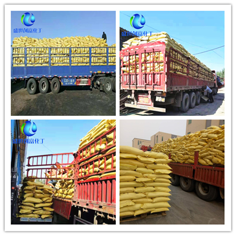 13353297944_1228252472