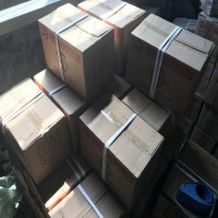 中卷卷帘机 誉胜 大棚养殖场防风换气 电动卷膜机