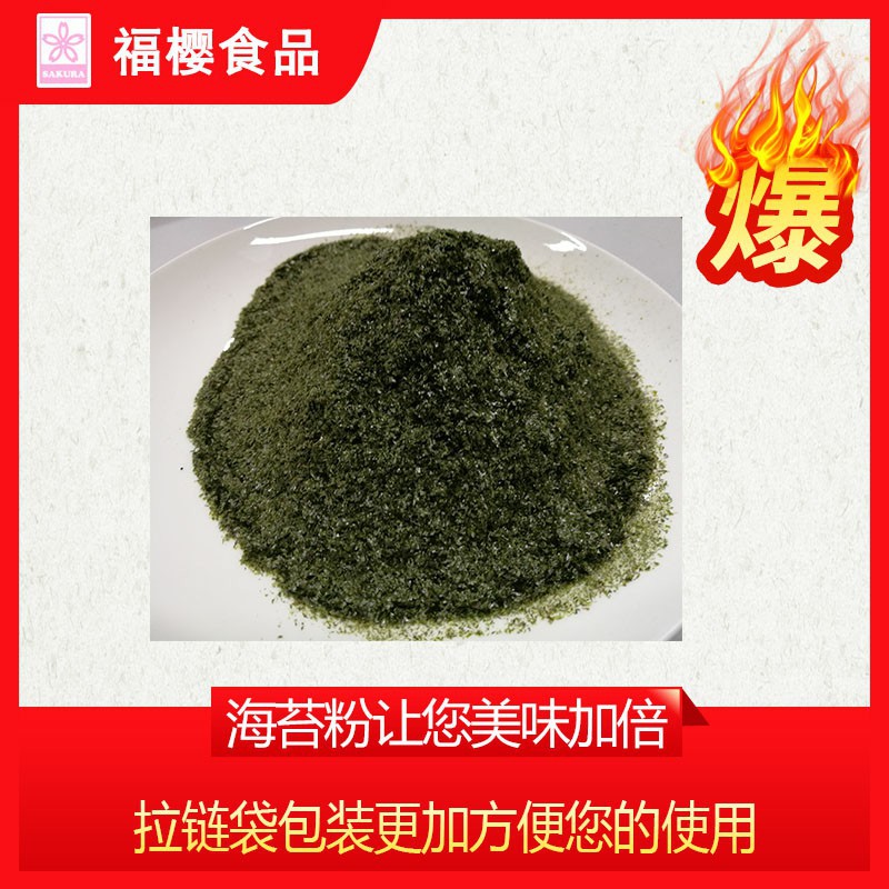 21346480118_707966179