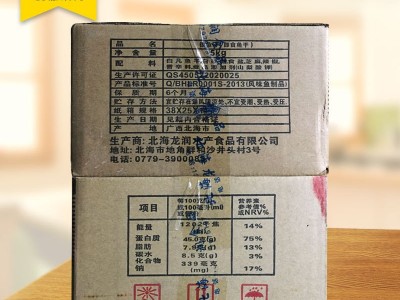 北海龙润授权香辣银鱼仔整箱散装鱼干海鲜干货休闲即食海鲜5kg图3