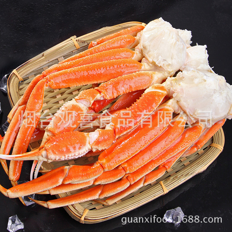 4506467210_1666948712