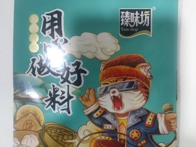 【抖音同款】山药茯苓油茶面老式东北油茶面早餐0添加剂速食代餐图5