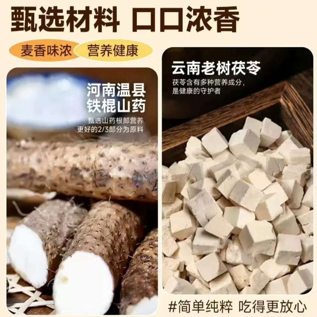 O1CN01qskvAZ1F6C5M7WbBU_!!2207584930437-0-cib