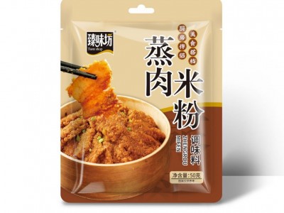 蒸肉米粉五香家用特产粉蒸肉粉蒸牛羊肉猪肉排骨调味料图5