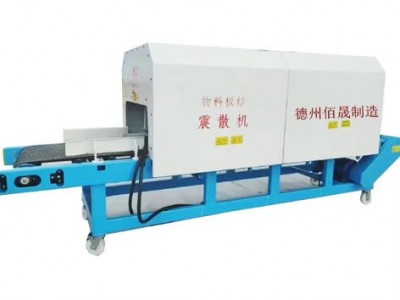 板结物料震散机 自走式化肥结块松散机 白砂糖输送震散机器图2