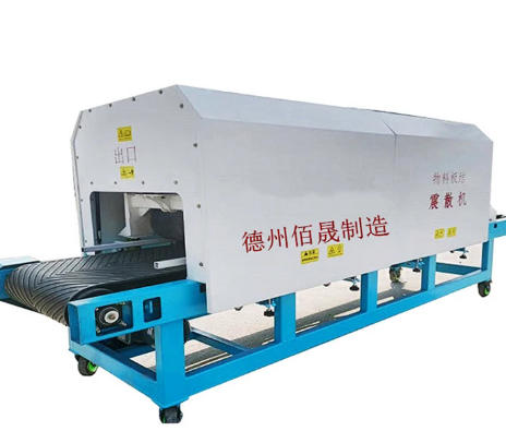 ScreenShot_2026-03-23_161426_006