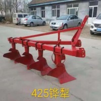2021新款四轮拖拉机后悬挂铧式犁 农田耕地机械 翻地犁