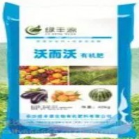 绿丰源葡萄有机肥