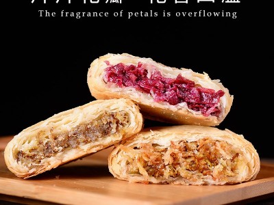 鲜花饼云南特产玫瑰花饼春节送礼过年礼盒手工糕点心零食小吃批发图4