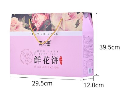 鲜花饼云南特产玫瑰花饼春节送礼过年礼盒手工糕点心零食小吃批发图3