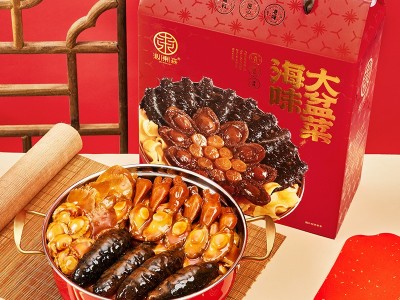 大盆菜佛跳墙预制菜金汤炖盅海鲜春节送礼大海参礼盒装批发鲍鱼图3