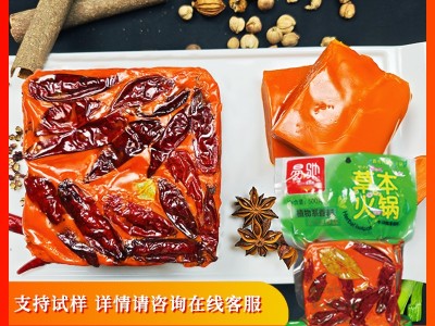 易驰重庆草本牛油火锅底料500g火锅串串冒菜餐饮麻辣香辣调料批发图2
