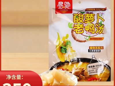 易驰老鸭汤酸萝卜炖料350克重庆老鸭汤煲汤调料包炖鸡鸭鸽子炖料图4