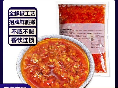 厂家批发商用剁椒酱500g剁椒鱼头酱蒸鱼红油辣椒酱蘸料剁椒酱批发图5