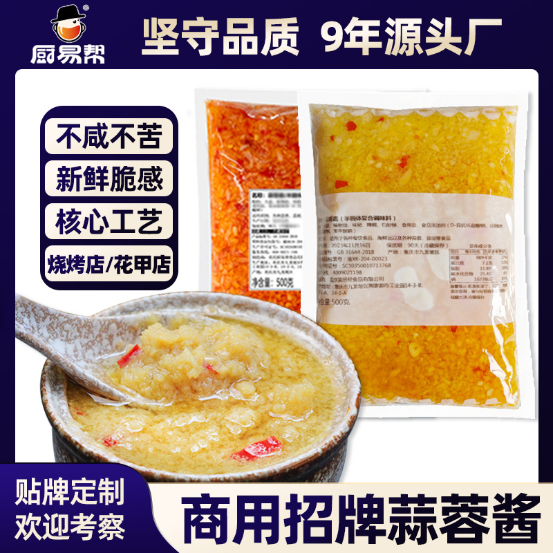 O1CN01cdppNV1Lu0y1cua4n_!!3261261358-0-cib