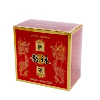 厂家批发熟茶龙珠普洱勐海纸盒装120克古树茶陈香陈韵普洱茶饼