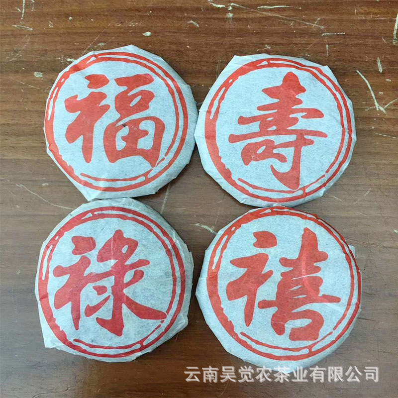 8542040906_1758538584