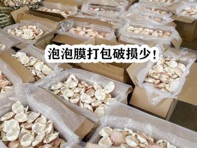 蟹宝壳面包蟹壳蟹壳元宝蟹壳蟹盖沙蟹壳扁蟹壳梭子蟹壳螃蟹壳日料图4