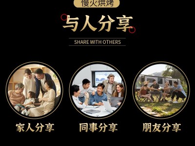 九节虾礼盒装 盐田烤虾即食食品慢火烘烤九节虾礼品盒包装烤虾图4