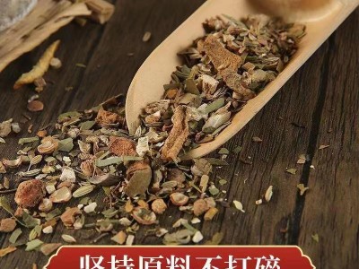 五香卤料8克包独立包装卤肉调味料炖肉料卤茶蛋料160克五香卤料包图3