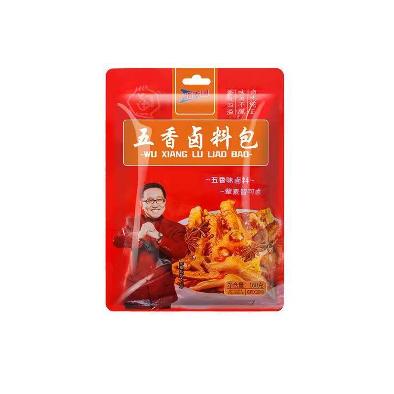 O1CN014h4HsT1V0j7FErM6O_!!2207906122591-0-cib