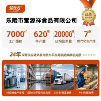 鸡精大袋整箱土鸡精1kg袋调味料鸡粉味精1kg袋厂家批发商用鲜香