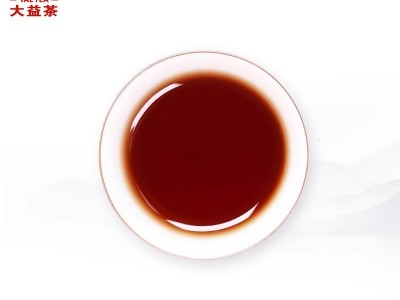 大益普洱茶 2017/18年随机发货 7592熟茶饼357g 云南普洱勐海茶叶图2