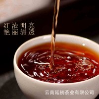 批发云南茶叶普洱茶勐海熟茶饼老普洱七子饼茶金芽饼357g普洱茶