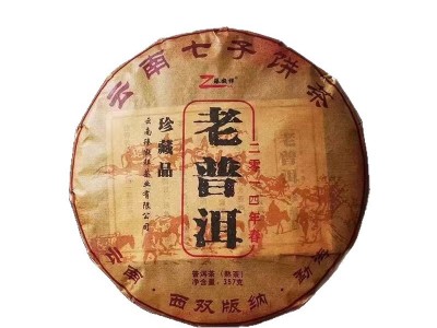 批发云南茶叶普洱茶勐海熟茶饼老普洱七子饼茶金芽饼357g普洱茶图2