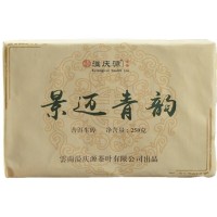 普洱茶生茶茶砖 景迈明前乔木250克砖茶 云南普洱茶批发厂家直发