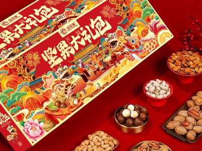 年货坚果礼盒零食大礼包混合坚果核桃干果特产整箱批发团购送礼图4