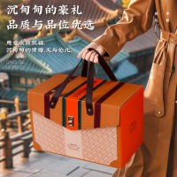 【坚果大礼包】年货礼盒装干果零食大礼包新年过节送礼送长辈果仁