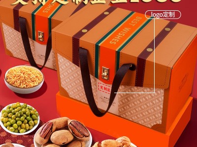 【坚果大礼包】年货礼盒装干果零食大礼包新年过节送礼送长辈果仁图5