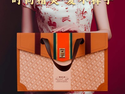 【坚果大礼包】年货礼盒装干果零食大礼包新年过节送礼送长辈果仁图4