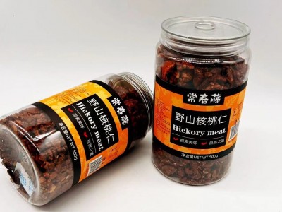 山核桃仁500g新货原味山核桃仁250克批发罐装小包装干果零食特产图3
