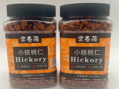 新货临安山核桃仁礼盒装罐装袋装净含量500g实惠装净重1斤核桃仁图2