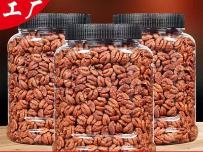 新货临安山核桃仁礼盒装罐装袋装净含量500g实惠装净重1斤核桃仁图3