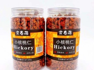 新货临安山核桃仁礼盒装罐装袋装净含量500g实惠装净重1斤核桃仁图4