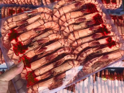 九节虾斑节虾干干即食特大号大号烤虾干特大号烤对虾零食海鲜干货图2