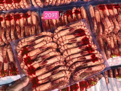 九节虾斑节虾干干即食特大号大号烤虾干特大号烤对虾零食海鲜干货图4