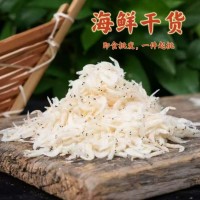 虾皮海鲜干货即食熟虾米儿童幼儿孕妇补钙新鲜虾皮批发