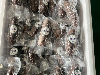 源头工厂现货批发口感Q弹鲜食海参鲜食刺参厂家代发即食海参500g图3