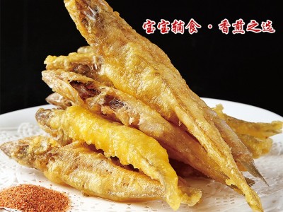 新鲜沙丁鱼批发当天深海捕捞冷冻沙尖鱼鱼干海鲜水产酒店餐饮供应图5