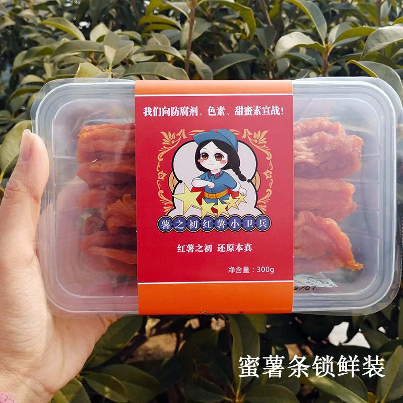 13967679070_1531975733