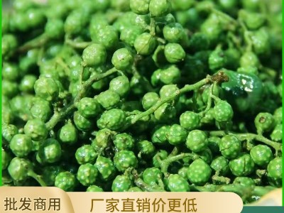 餐馆商用新鲜青花椒四川特麻特辣青花椒粒藤椒麻椒重庆江津九叶青图4