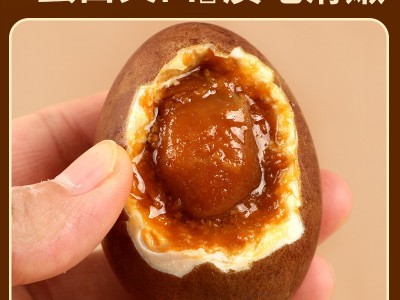 散装蟹油烤鸭蛋 大个新鲜流油烤鸭蛋大号特产咸鸭蛋 散装烤鸭蛋图2