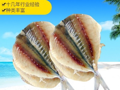 烧烤多味鱼干开片黄线烤鱼片海产海味干货高蛋白即食风干海鲜图3