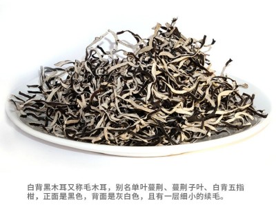 木耳丝螺蛳粉日式拉面配料用木耳丝色泽新鲜厚脆鱼台毛批发黑木耳图3