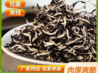 木耳丝螺蛳粉日式拉面配料用木耳丝色泽新鲜厚脆鱼台毛批发黑木耳图5