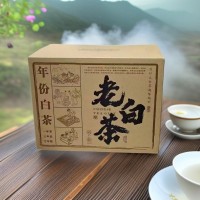 高山白茶老贡眉正宗高山老白茶2016年枣香散茶500g手提一斤
